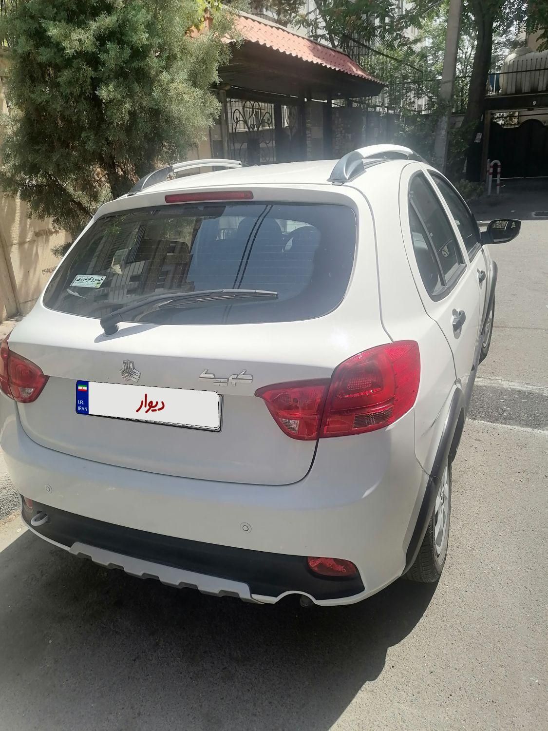 کوییک S پایه - 1401