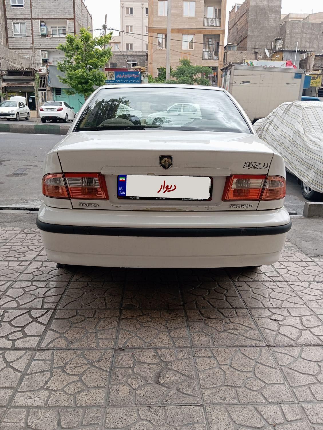 سمند LX XU7 - 1392