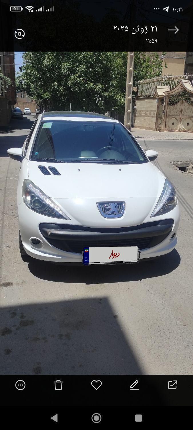 خودرو پژو، 207 آگهی ann_19705221