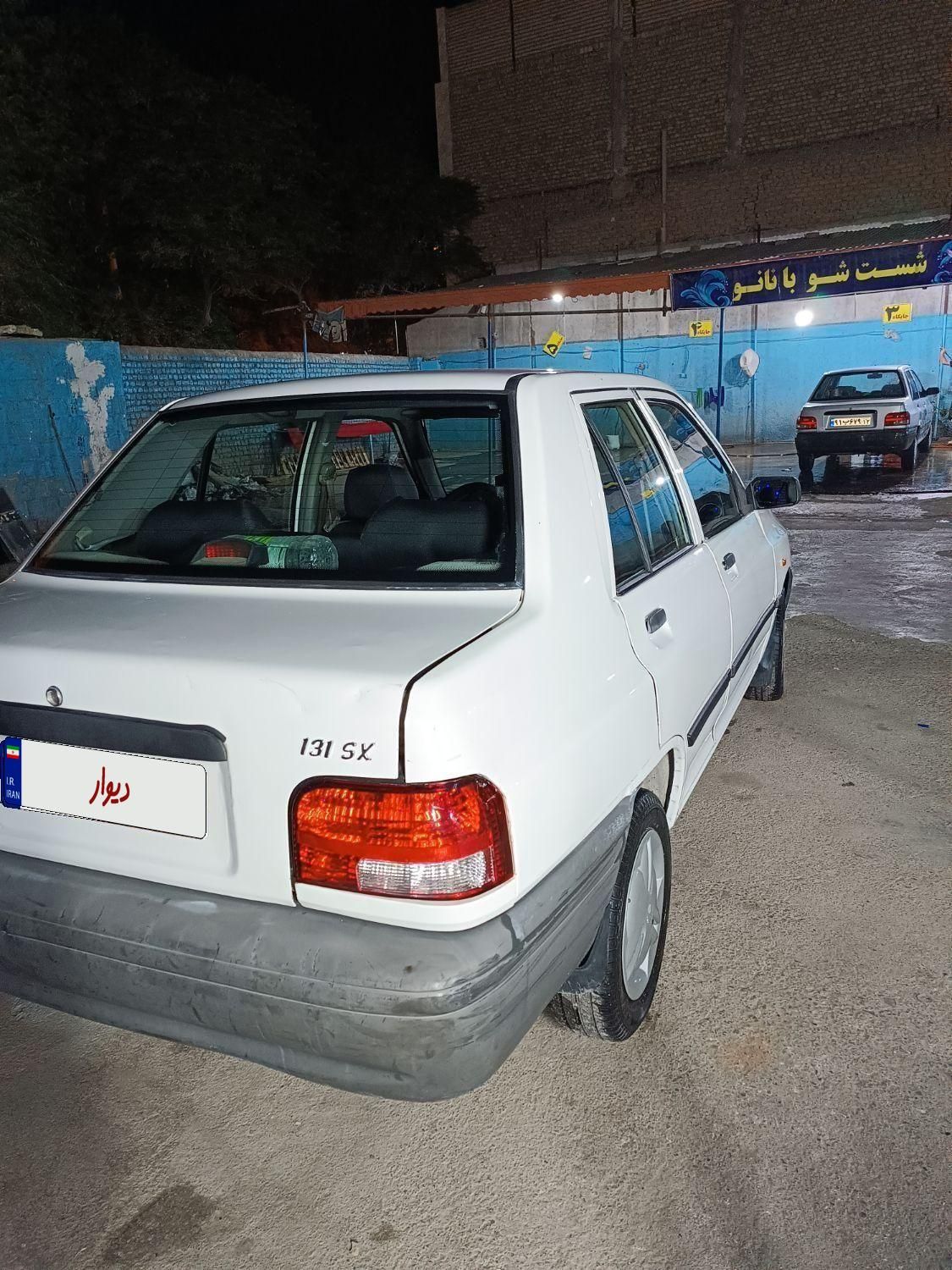 پراید 131 SE - 1397