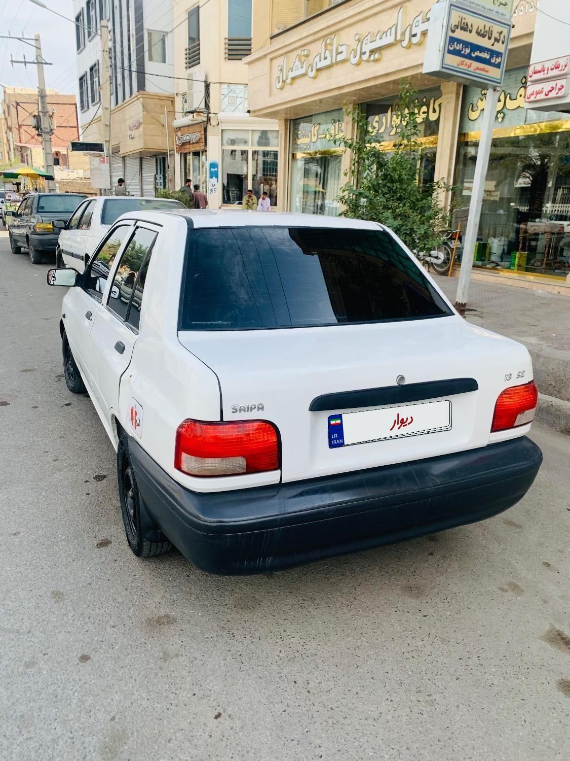 پراید 131 SE - 1398