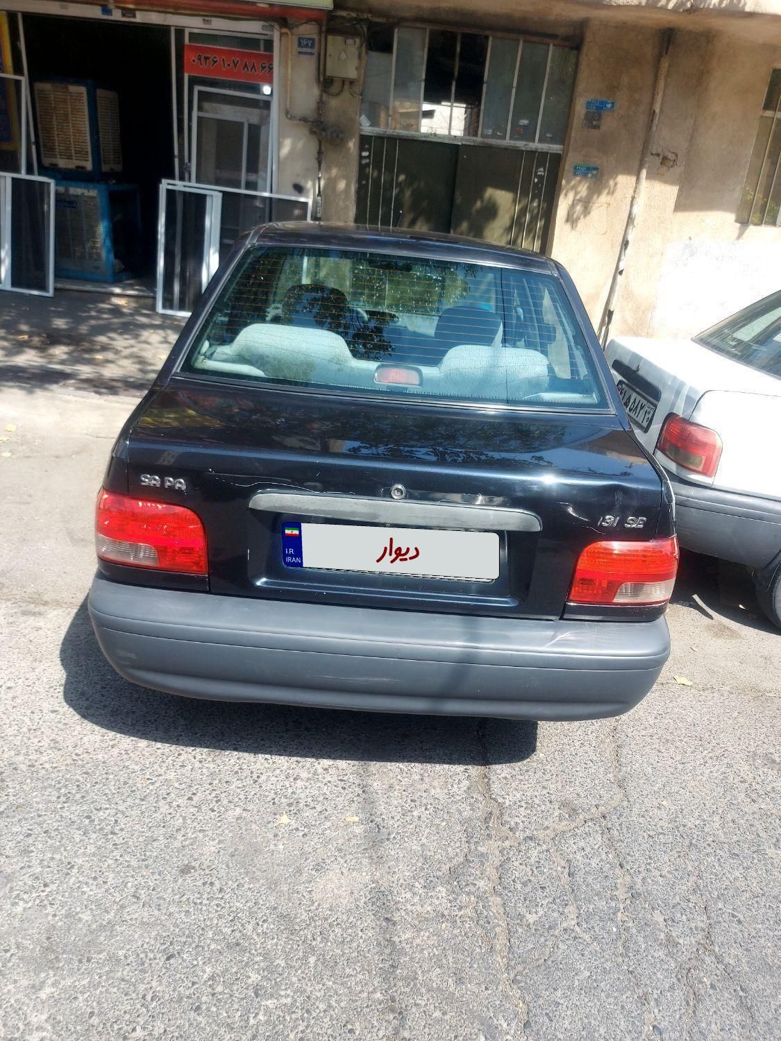 پراید 131 SE - 1392