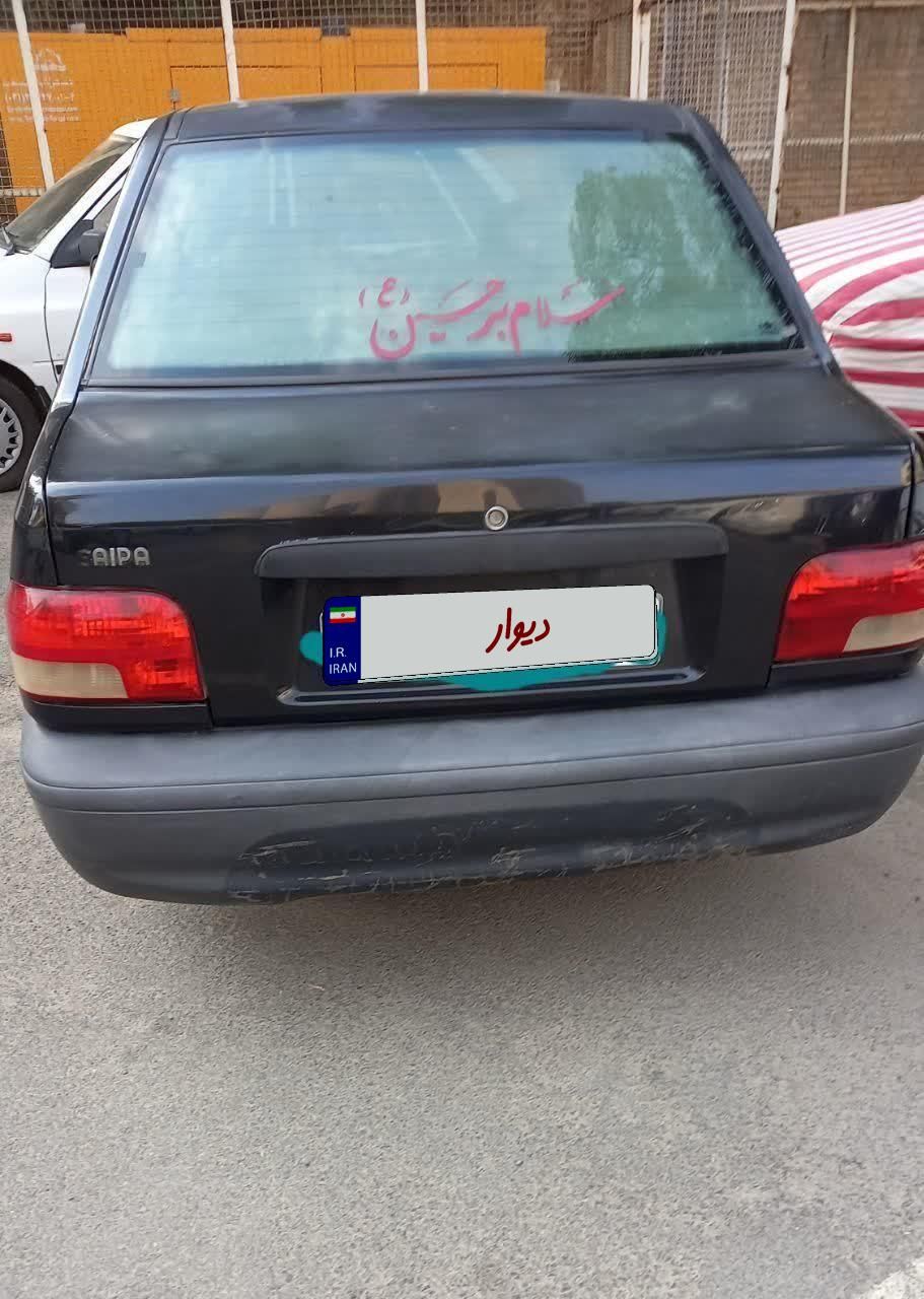 پراید 131 SX - 1390