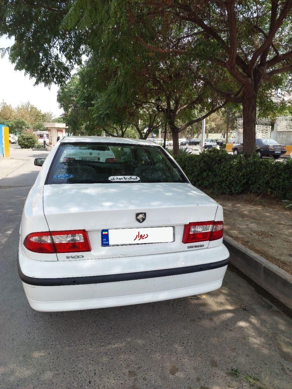سمند LX XU7 - 1398