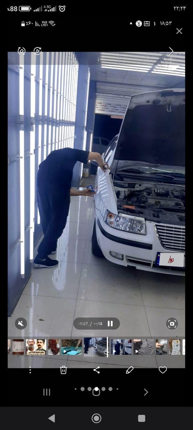 سمند LX EF7 دوگانه سوز - 1398