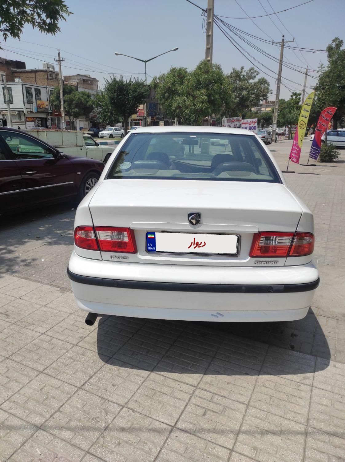 سمند LX XU7 - 1397