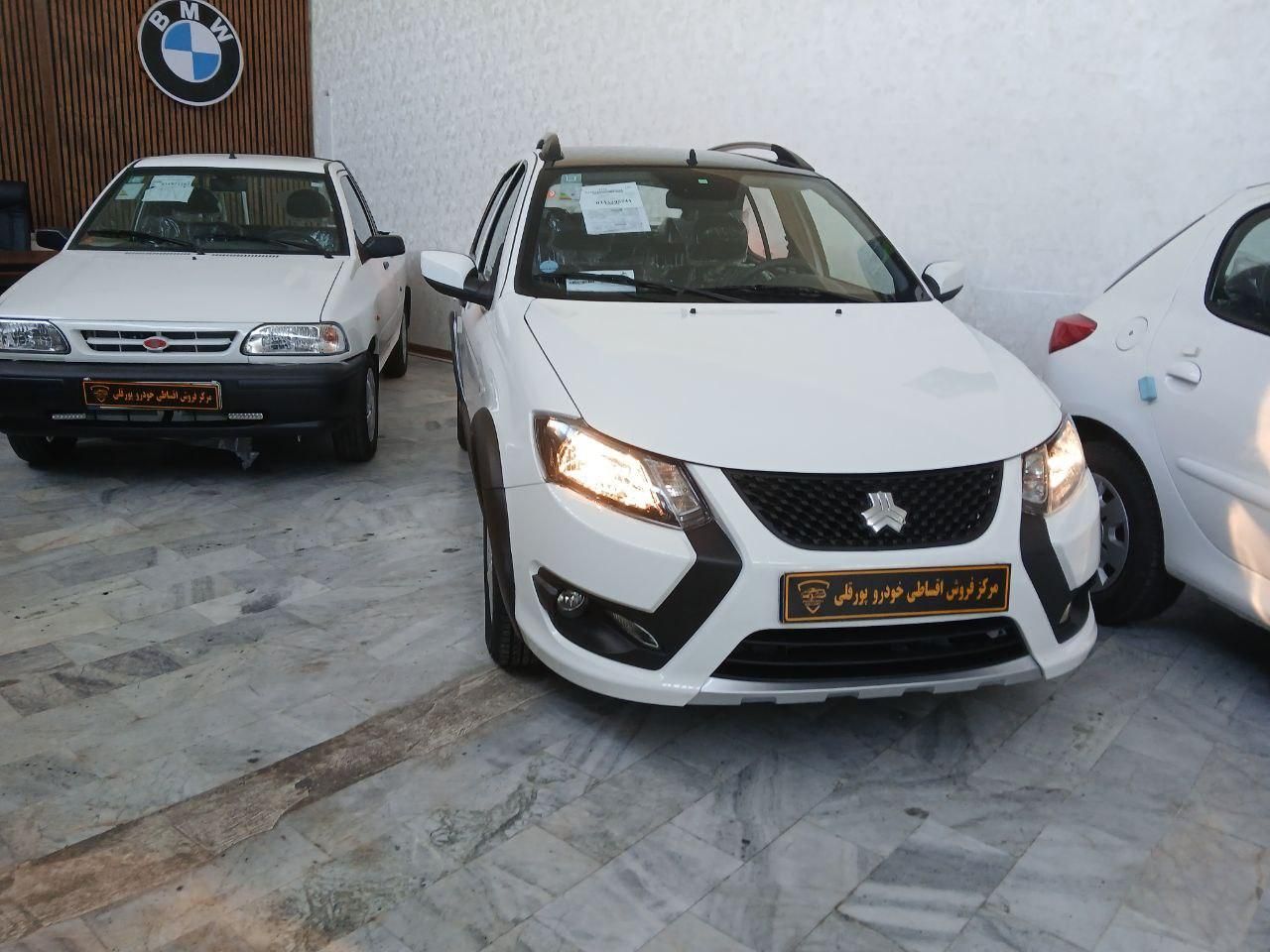 کوییک R دنده‌ای - 1404