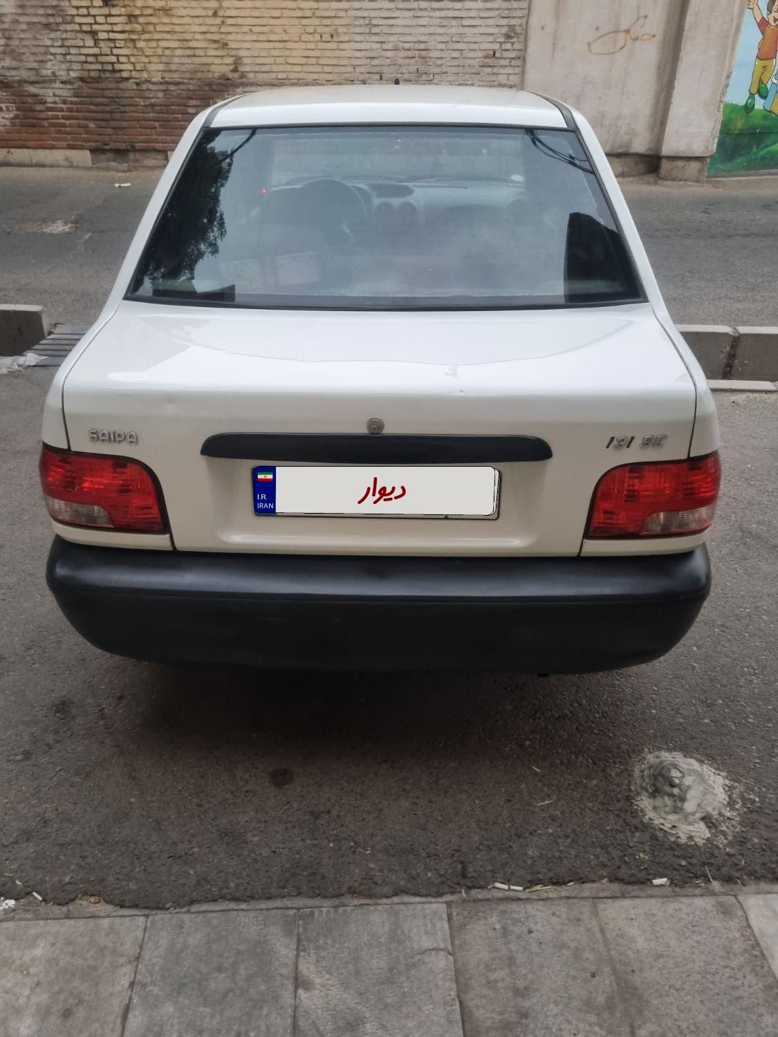 پراید 131 SE - 1399