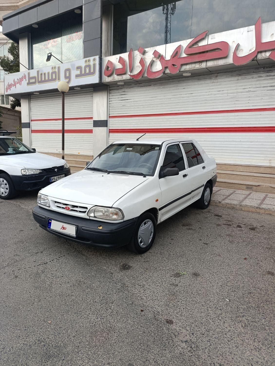 خودرو پراید، 131 آگهی ann_19707215