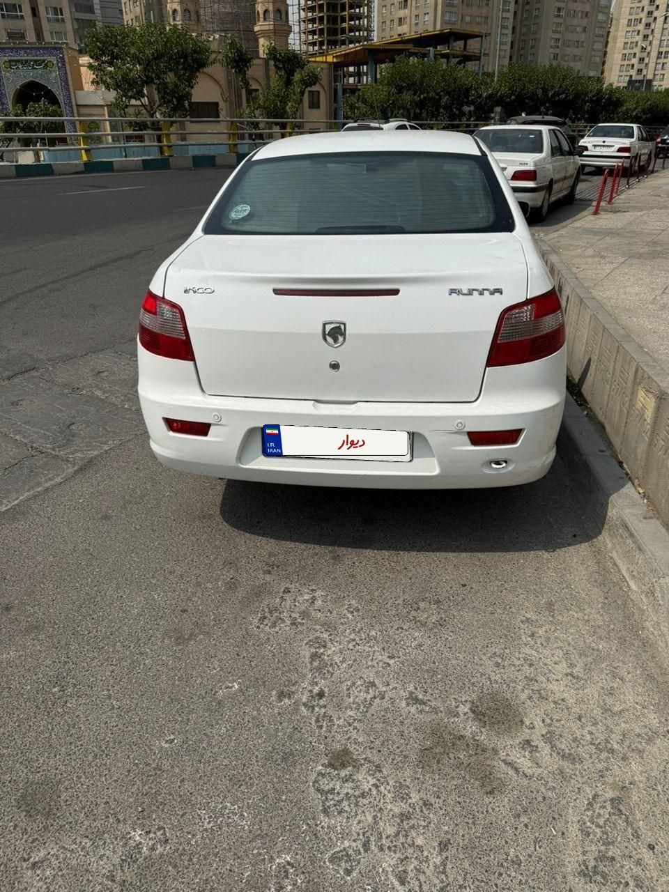 رانا LX TU5 - 1398