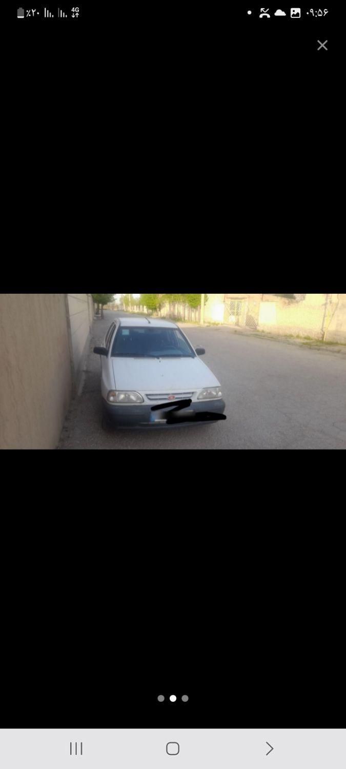 پراید 131 SE - 1395