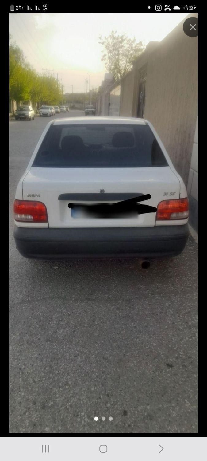 پراید 131 SE - 1395