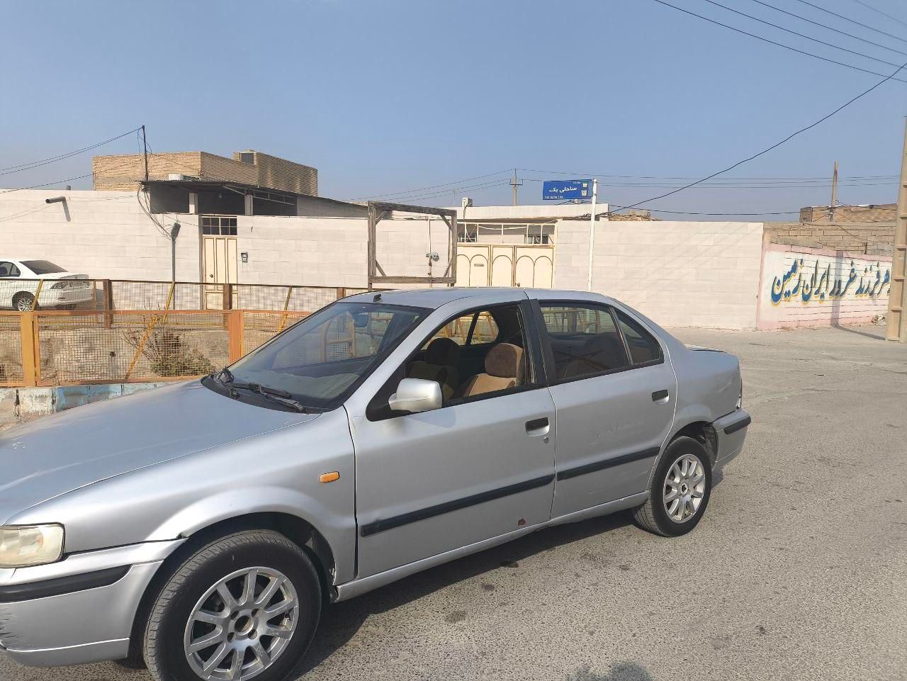 سمند LX XU7 - 1383