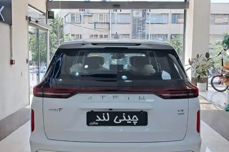 خودرو اکستریم، VX آگهی ann_19708699