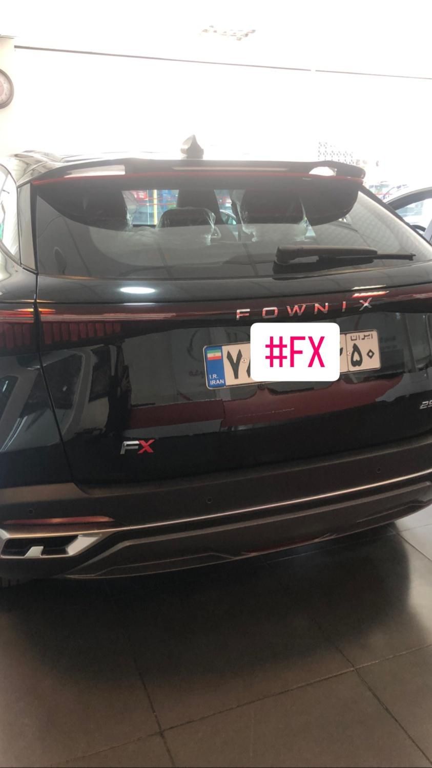 فونیکس FX پریمیوم FWD - 1404