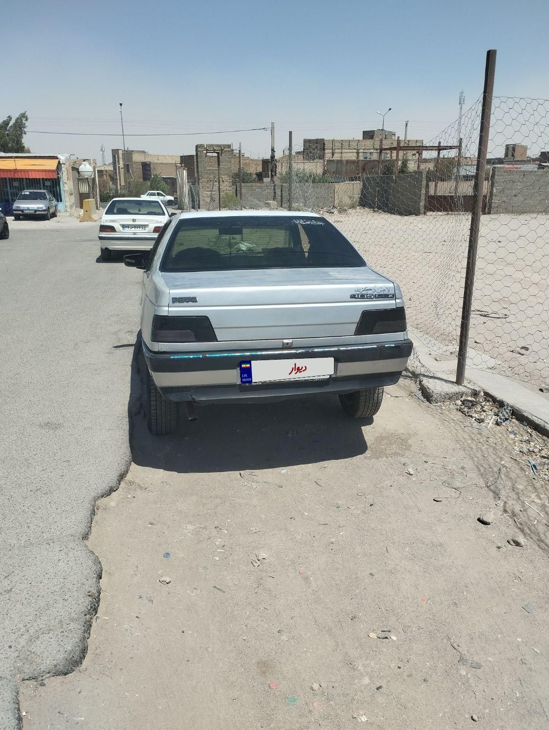 پژو 405 GLX - 1383