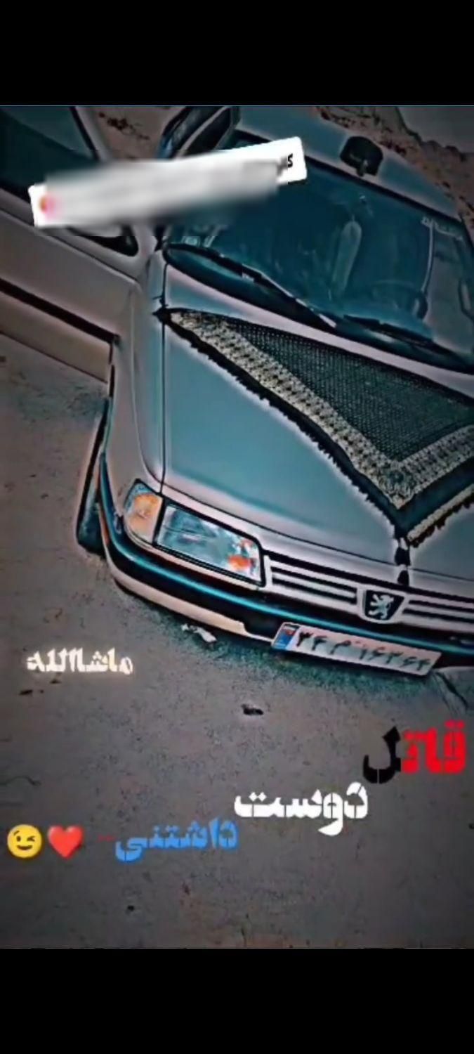 پژو 405 GLX - 1383