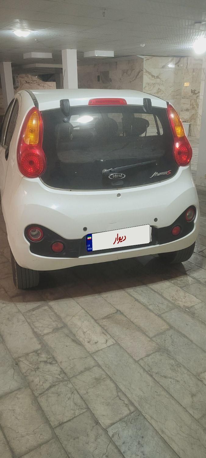 ام وی ام 110S لاکچری(فول) - 1395