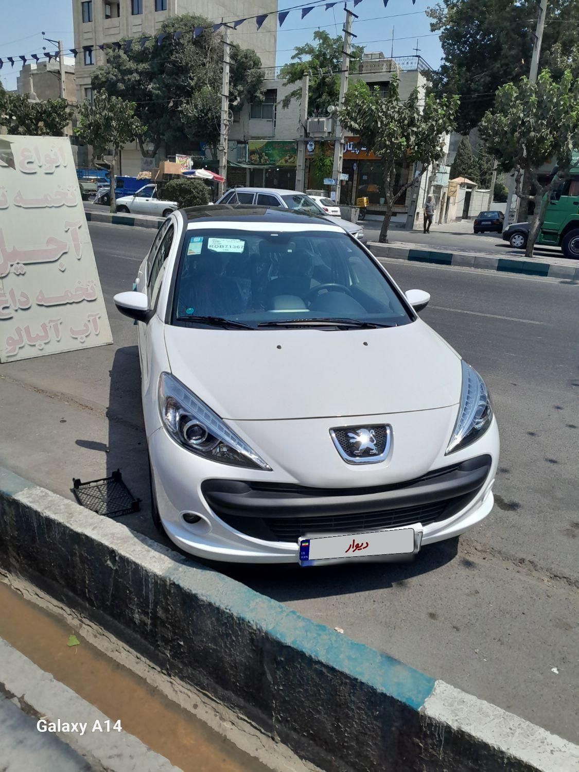 خودرو پژو، 207 آگهی ann_19712835