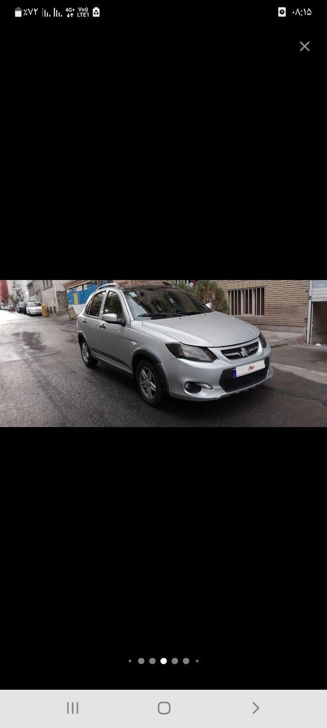 کوییک R دنده‌ای - 1401