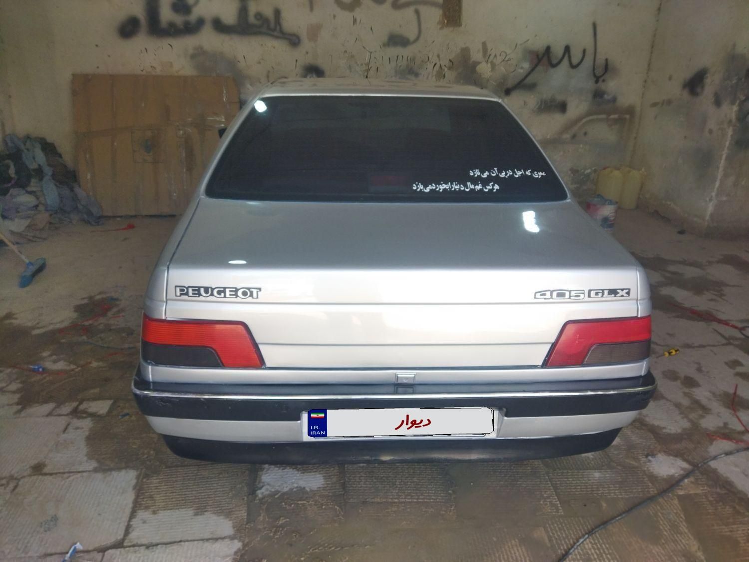 پژو 405 GLX - 1389