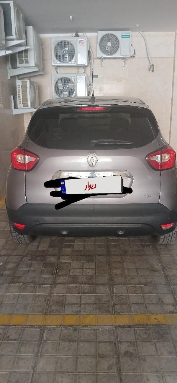 خودرو رنو، کپچر آگهی ann_19714252