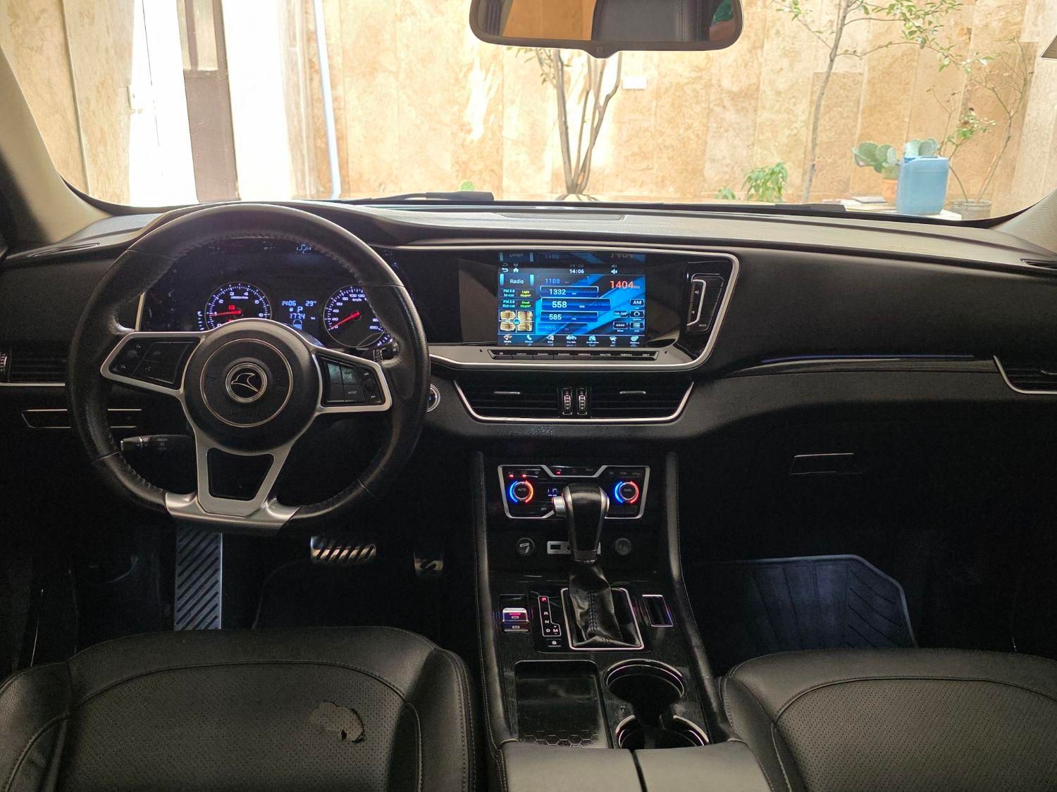 کوپا T210 رویال - 1398