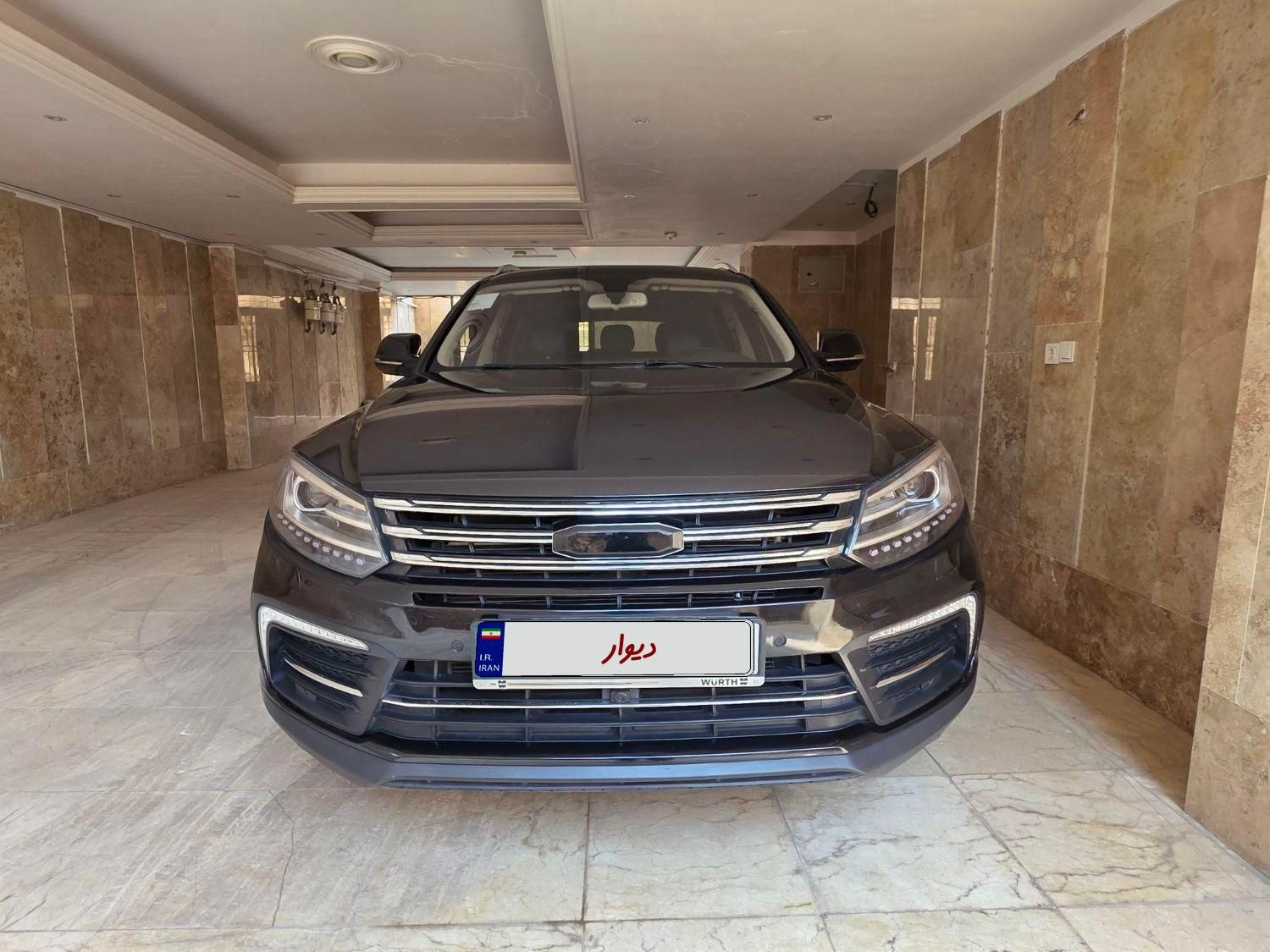 کوپا T210 رویال - 1398