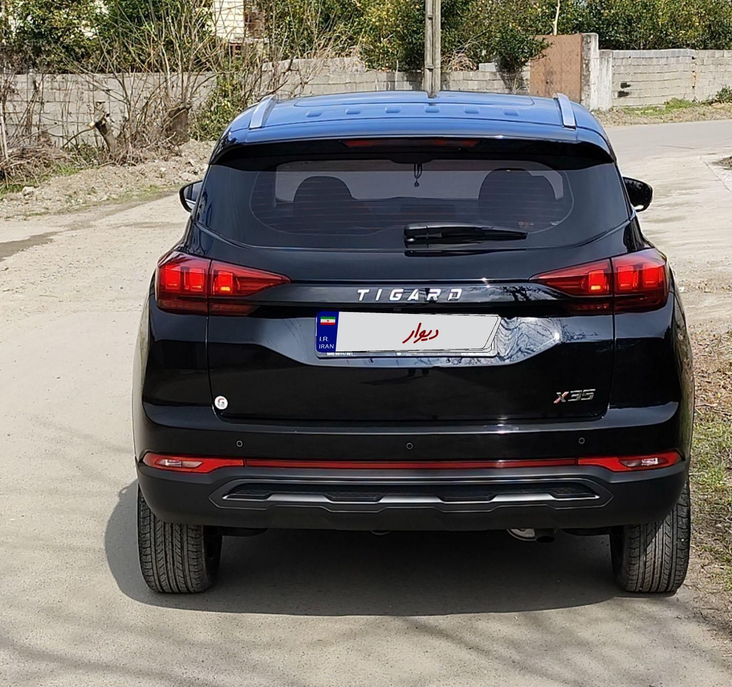تیگارد X35 ساده - 1403