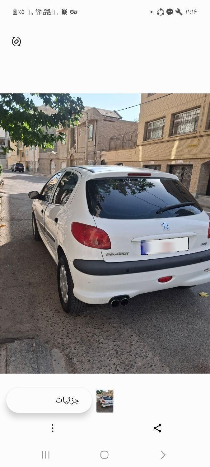پژو 206 تیپ 5 - 1393
