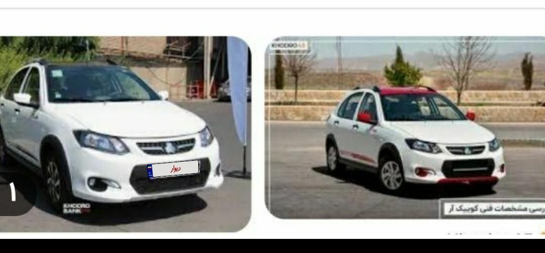 خودرو کوییک، R آگهی ann_19715381