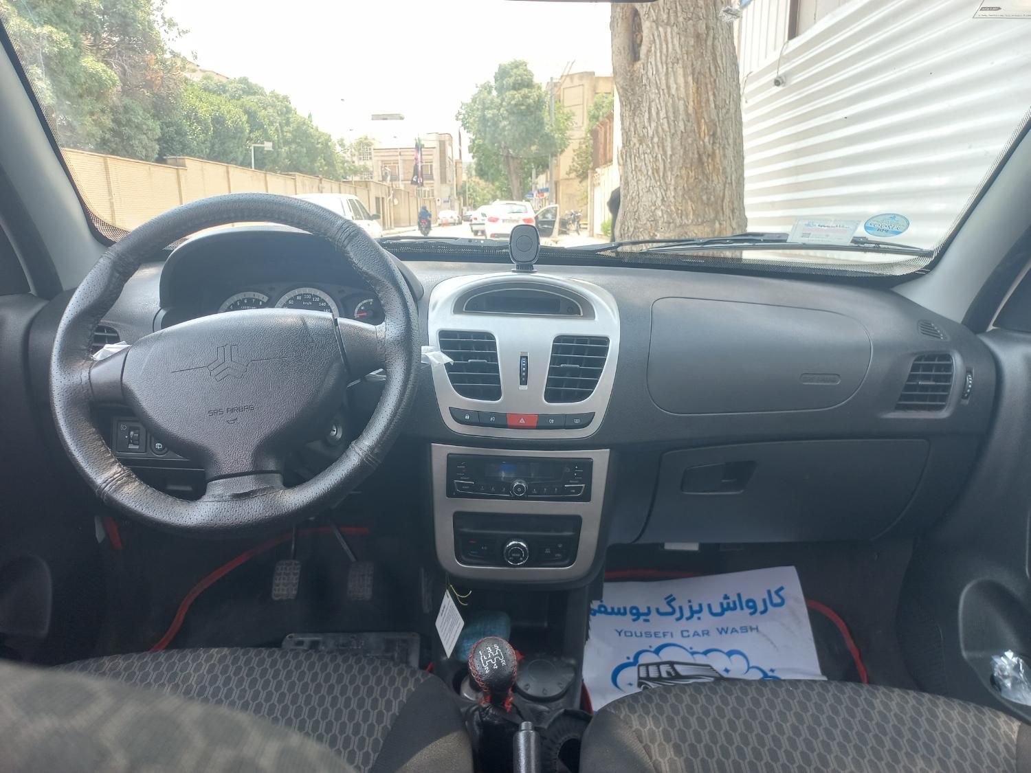 کوییک R دنده‌ای - 1402