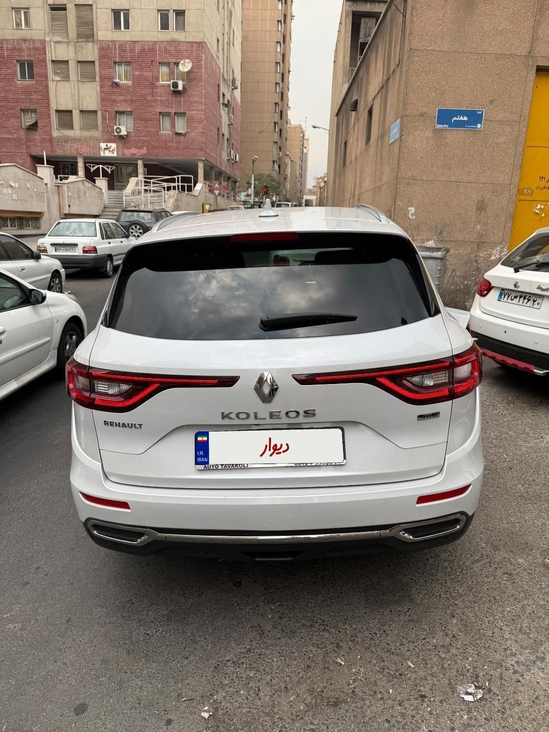 خودرو رنو، کولیوس آگهی ann_19716976