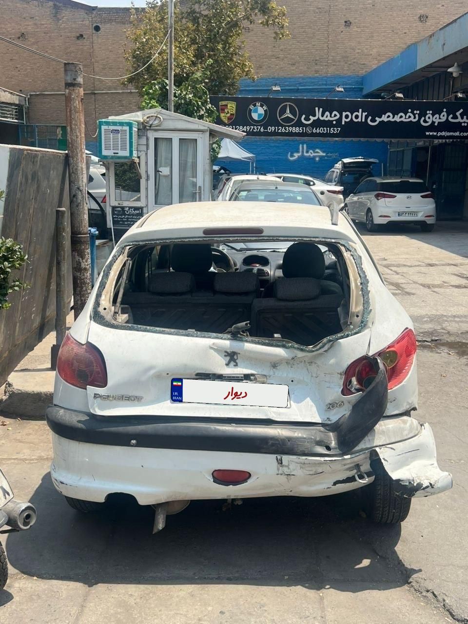 پژو 206 تیپ 5 - 1395