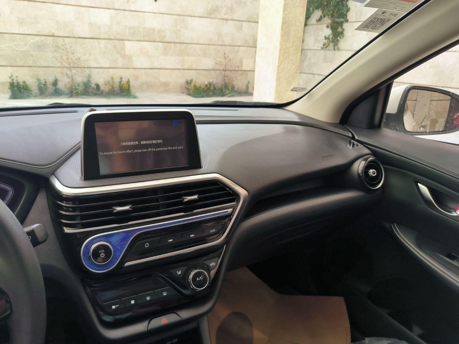 فردا 511 اتوماتیک - 1404