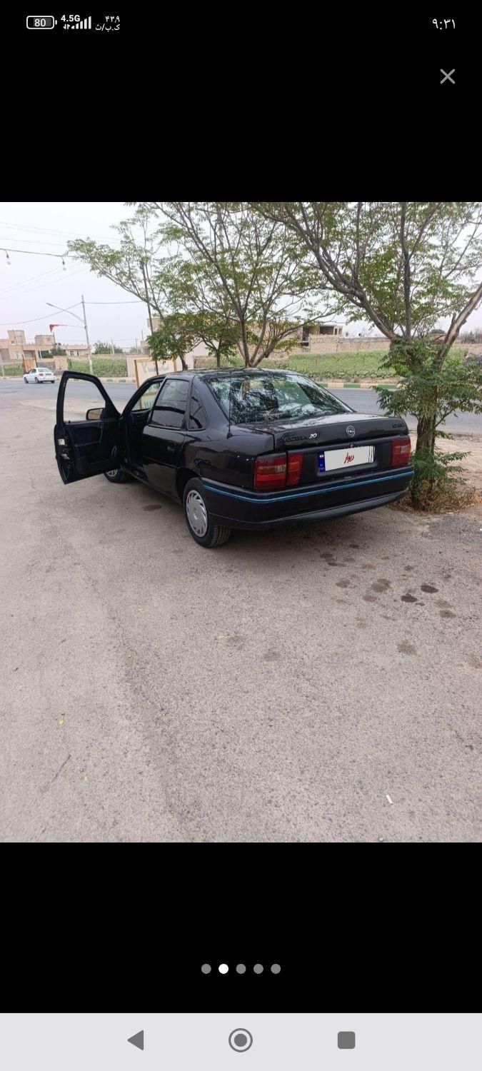 خودرو اپل، وکترا آگهی ann_19718945
