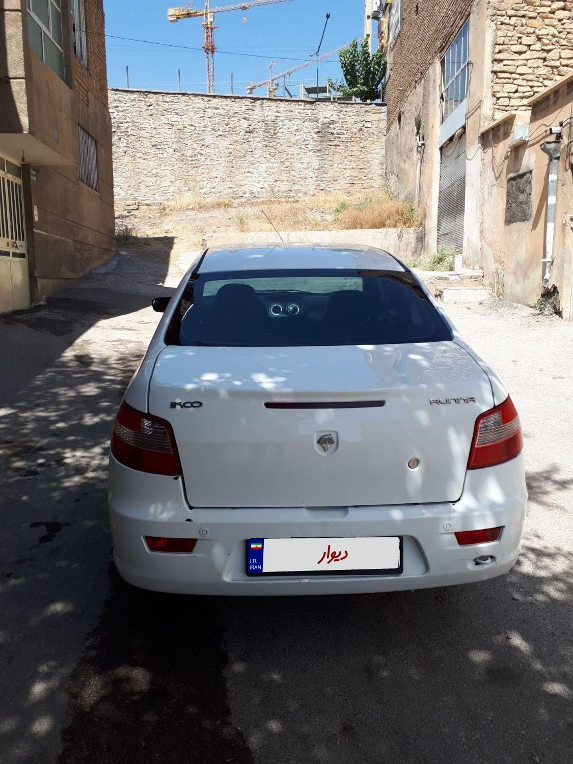 رانا LX TU5 - 1393