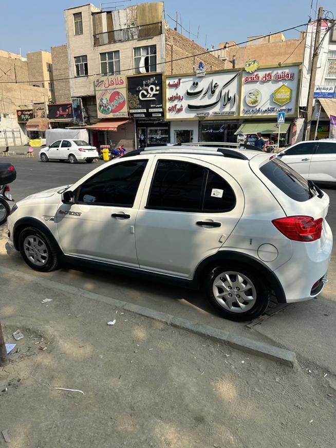 کوییک S پایه - 1403