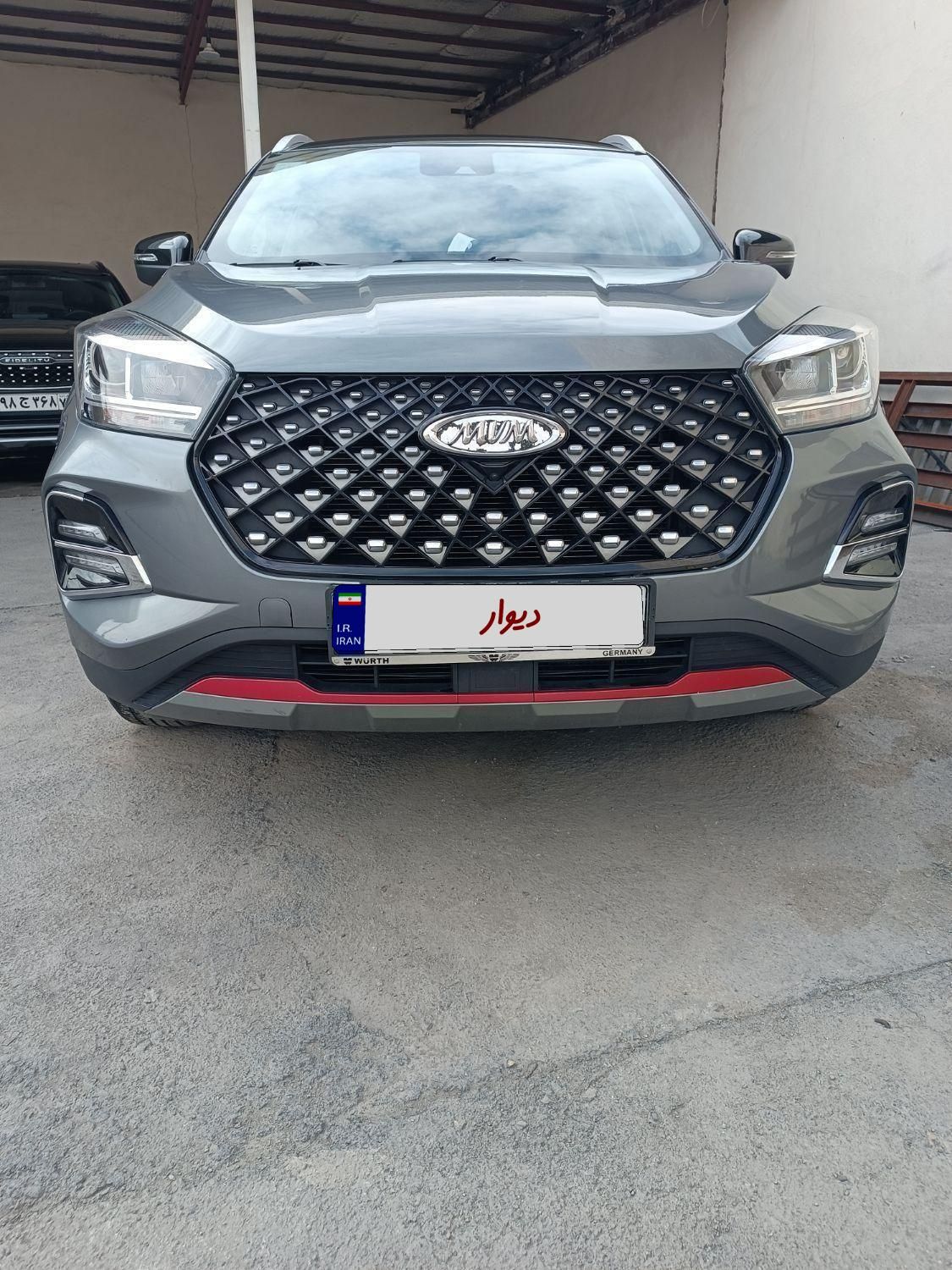 ام وی ام X55 پرو IE - 1401