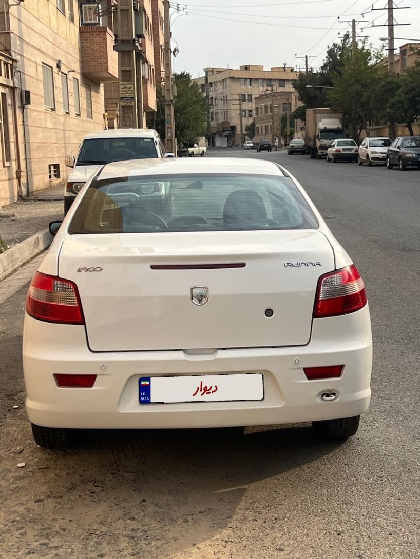 رانا LX TU5 - 1392