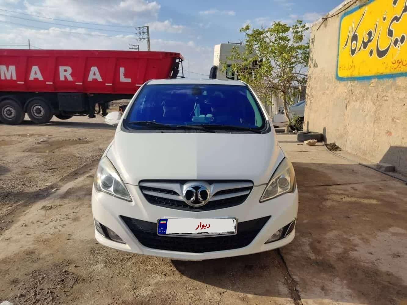 بایک سابرینا مونتاژ اتوماتیک - 1397