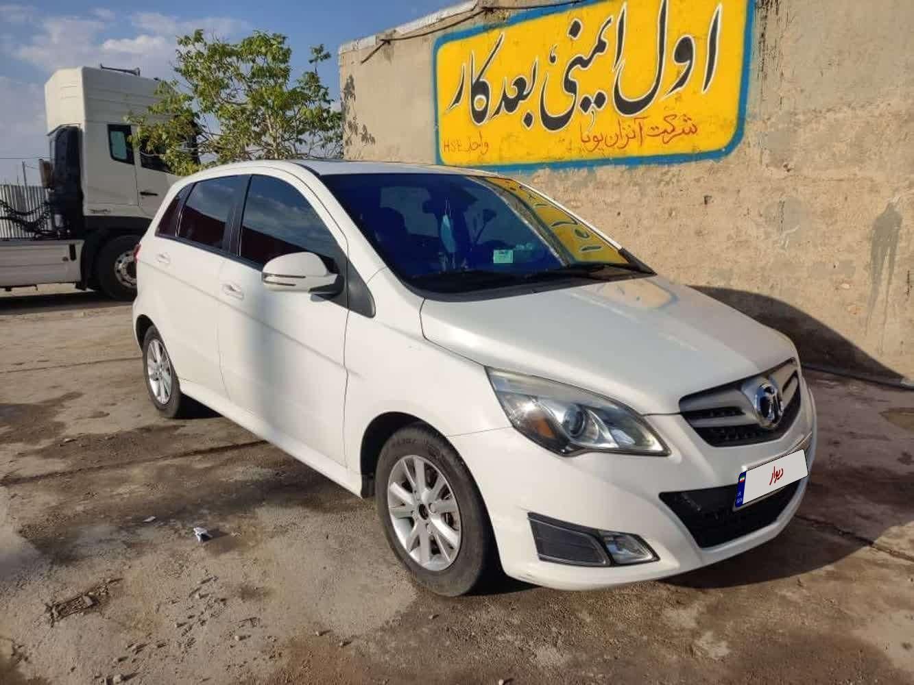 بایک سابرینا مونتاژ اتوماتیک - 1397
