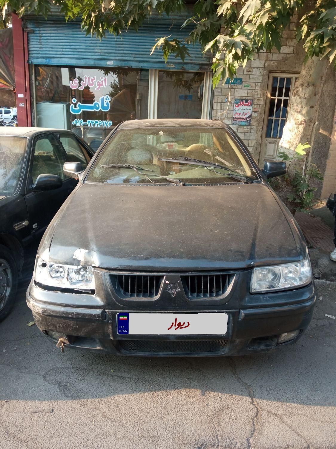 سمند LX XU7 - 1383