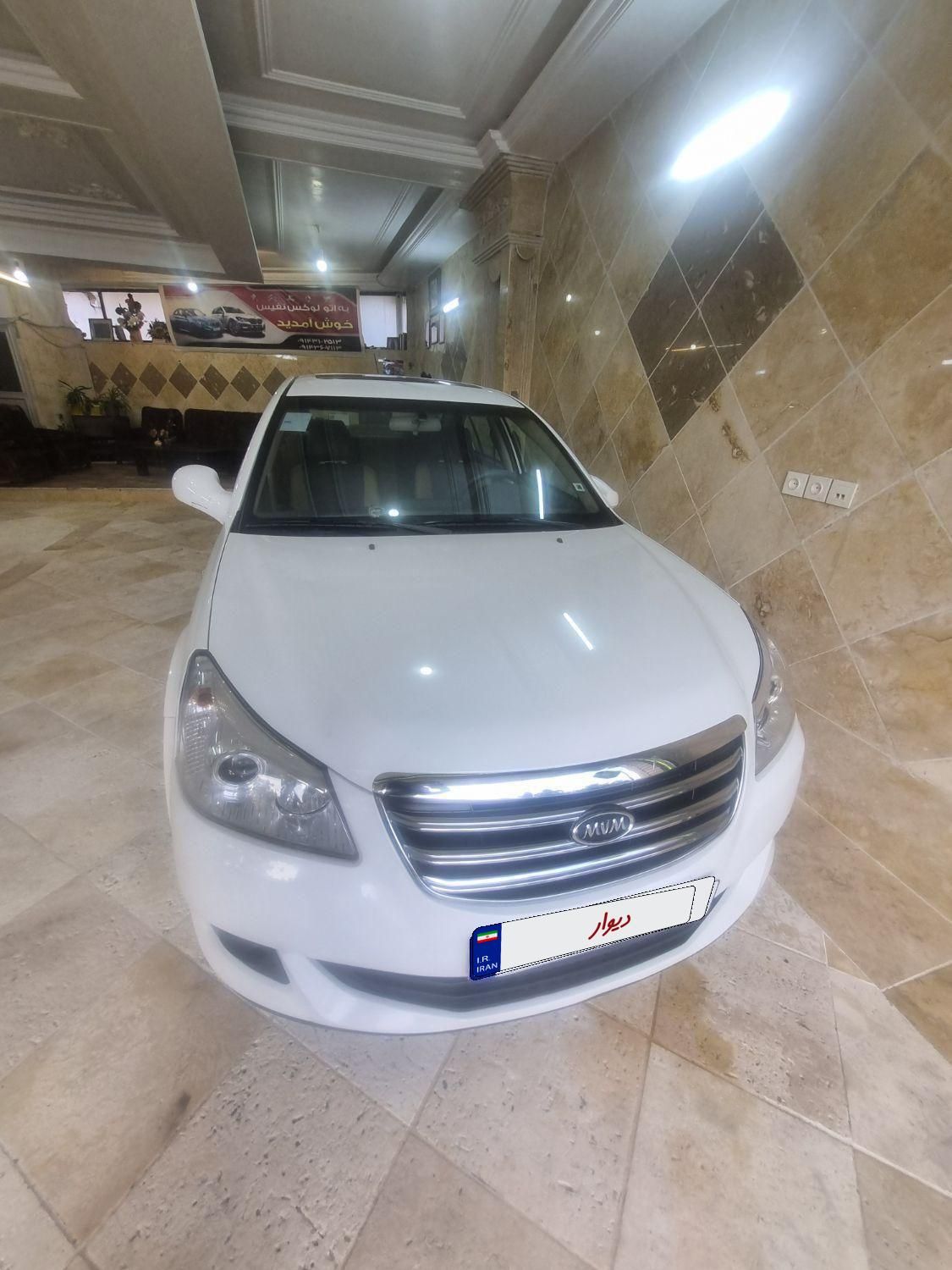 ام وی ام 550 اتوماتیک - 1396