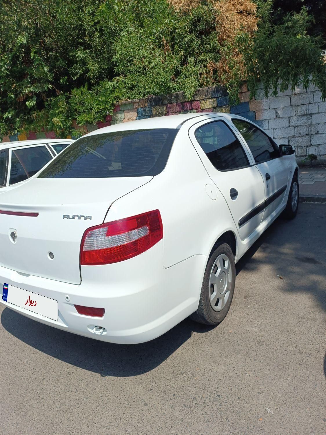 رانا EL TU5 - 1392