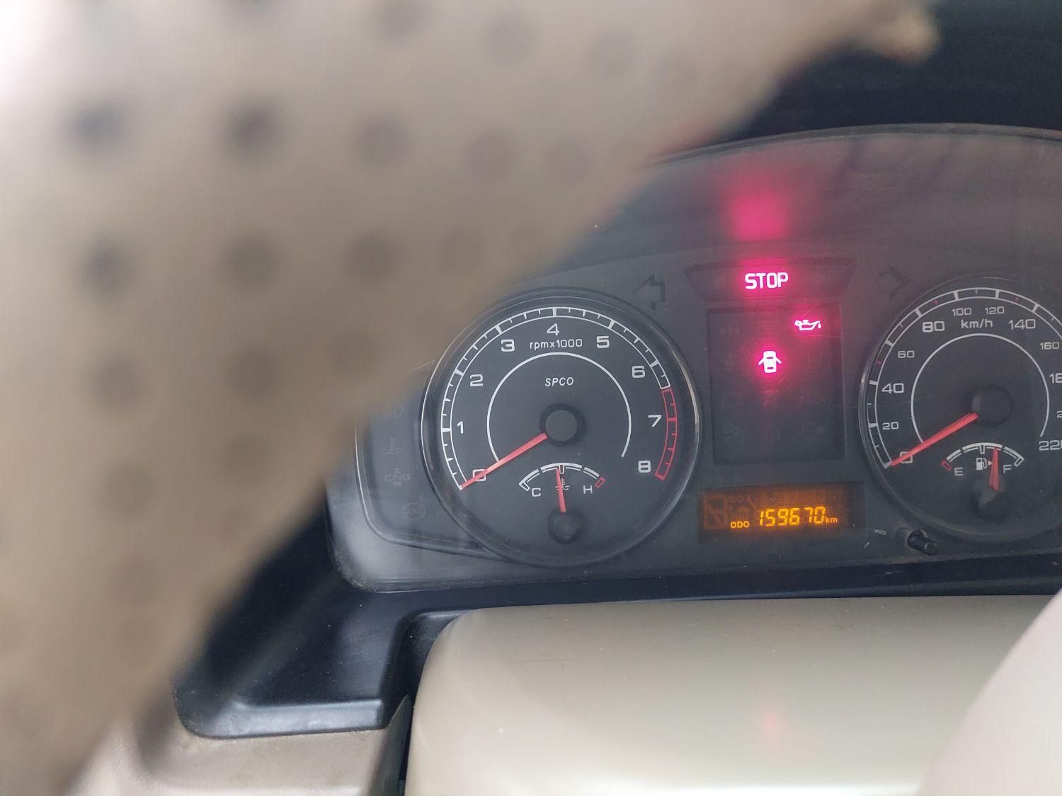 پژو 405 SLX بنزینی TU5 - 1397