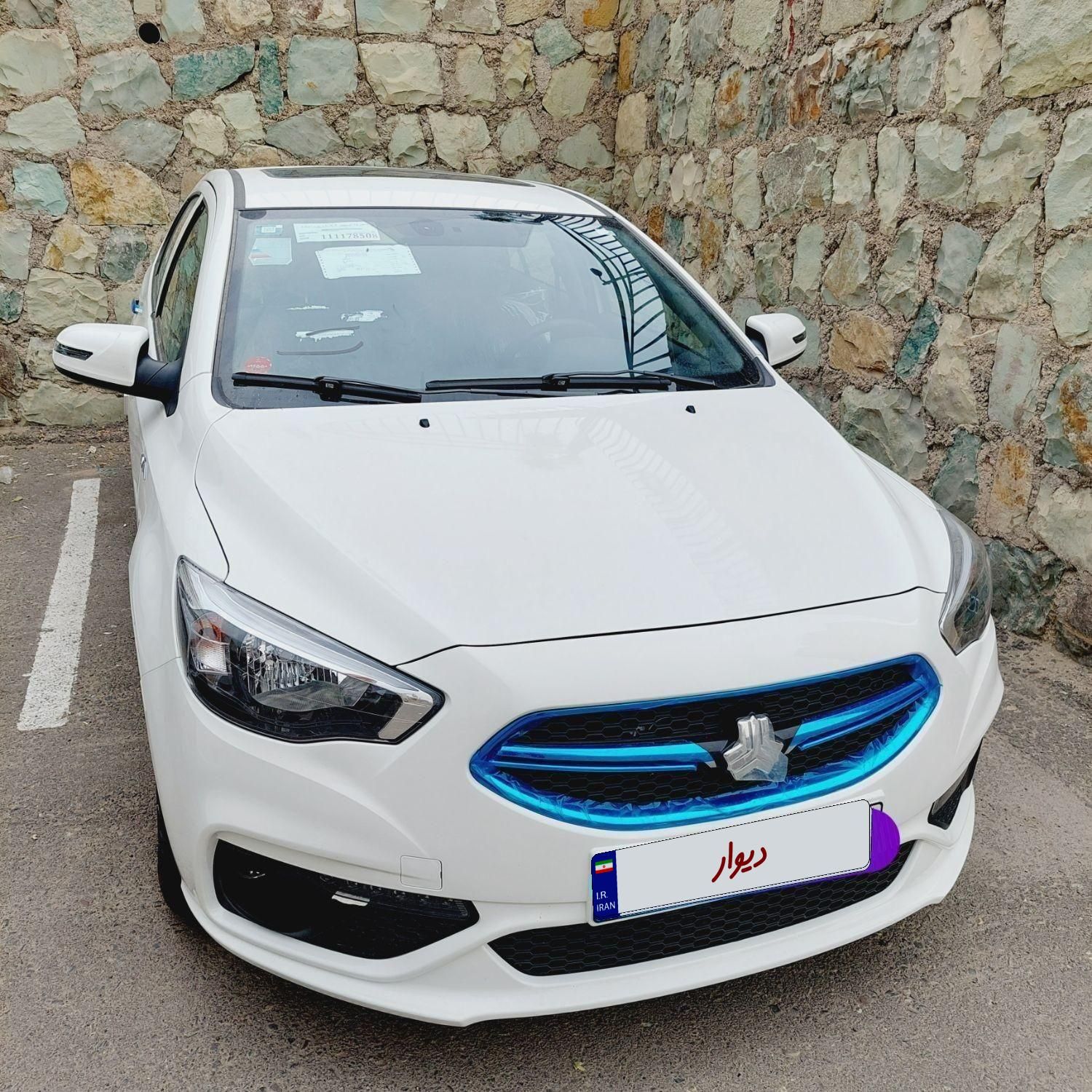 شاهین G اتوماتیک CVT - 1404