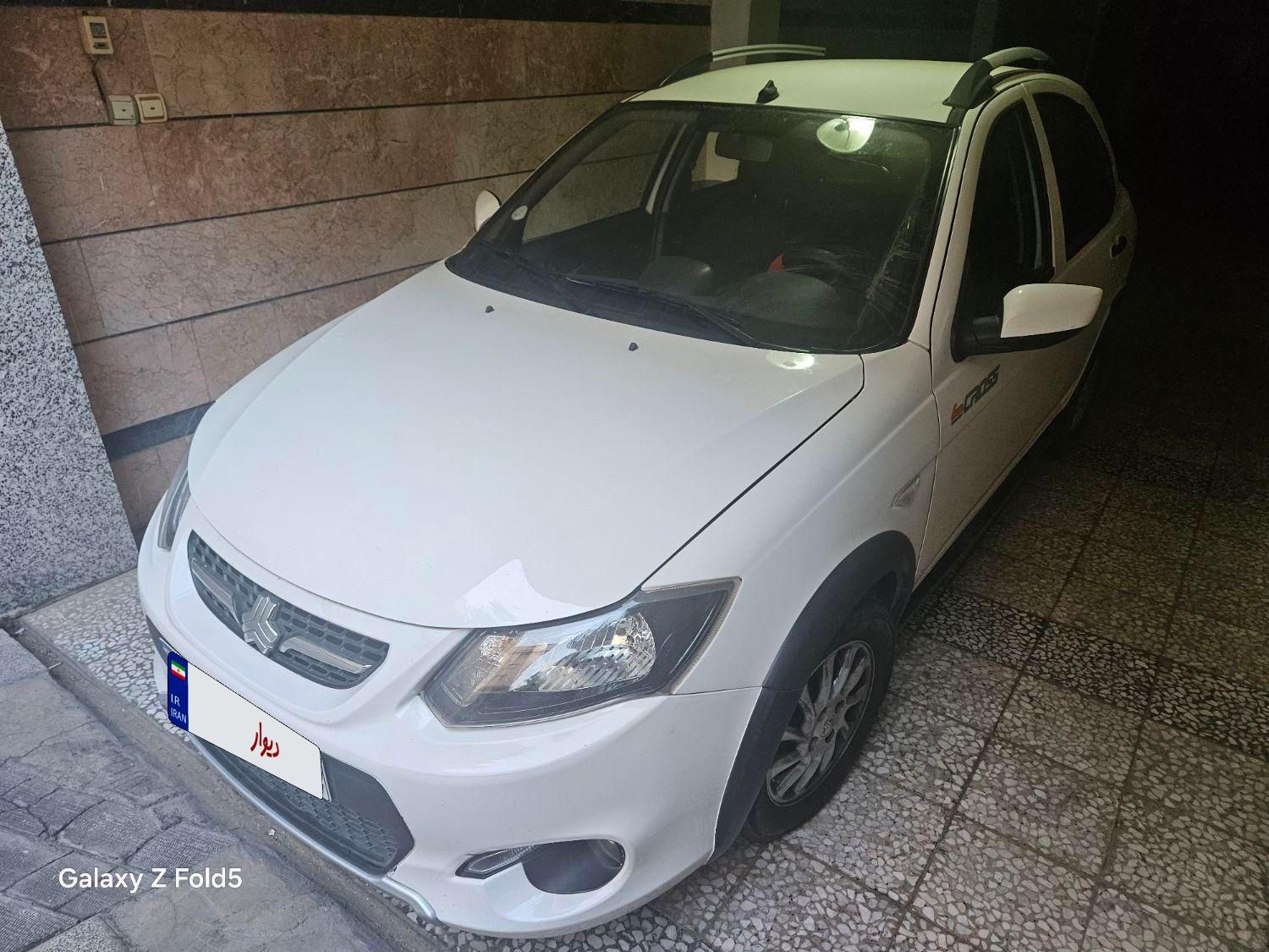 کوییک اتوماتیک فول - 1400