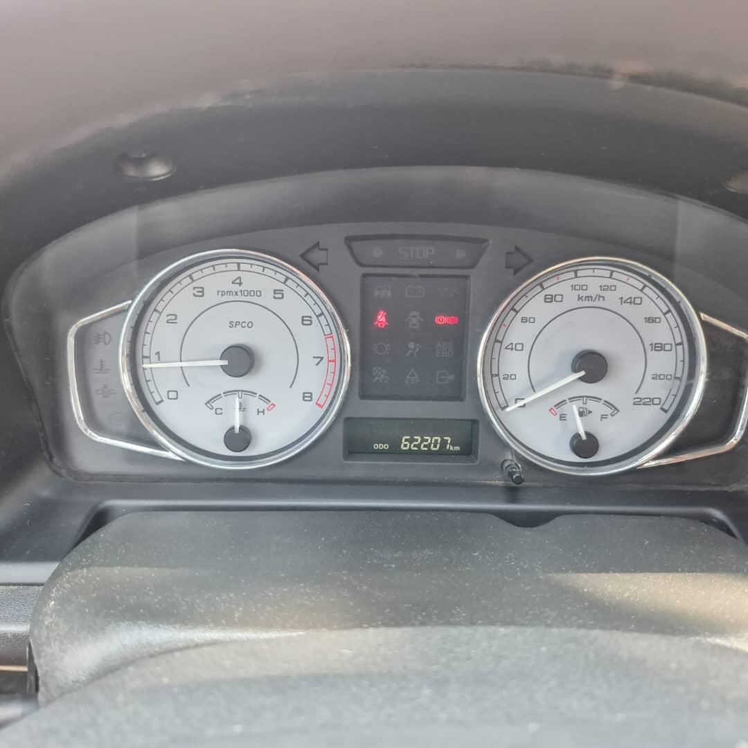 پژو پارس سال - 1400