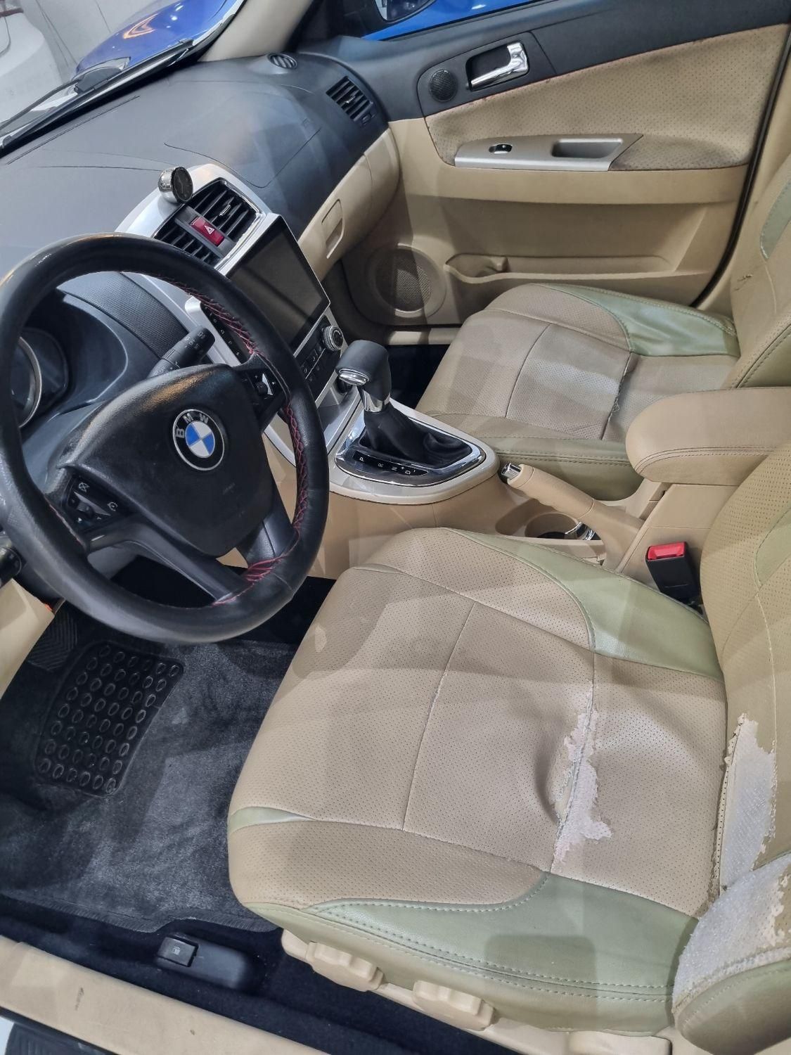برلیانس H320 اتوماتیک 1500 - 1395